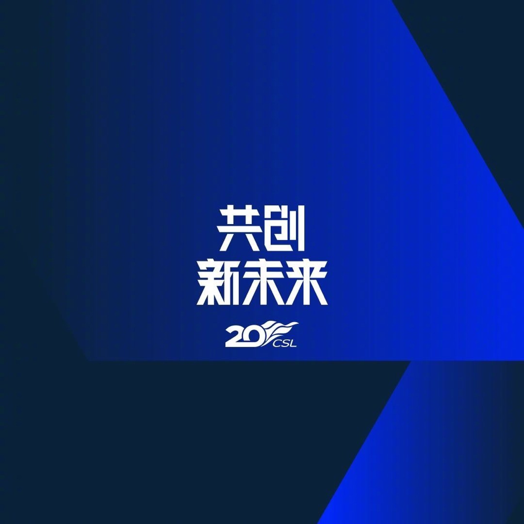 海港队亚冠惨败后穆斯卡特教练发布会剖析失误与挑战